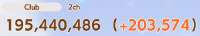 459x83