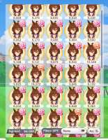 652x838