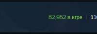 227x80