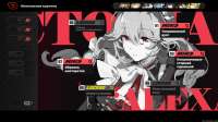 1919x1079
