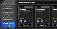 1453x757