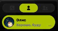 334x180