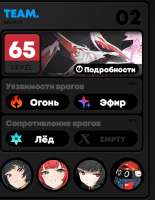 523x673