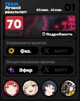 376x470