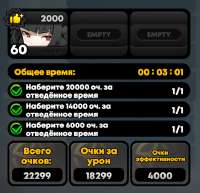 580x562