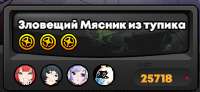 426x197