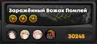 425x196