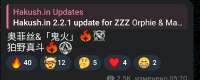 937x378