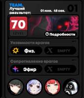 567x660