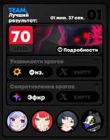 730x926