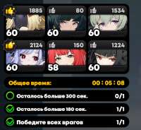 602x555