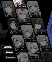 829x984