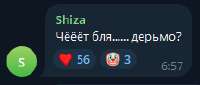 216x92