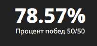 216x103