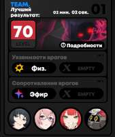 744x879