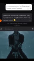 480x854