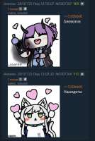 366x546