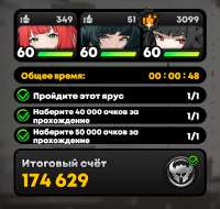 814x776