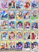 590x784