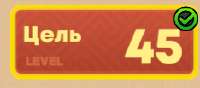 234x104