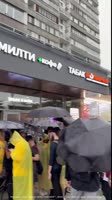 480x854