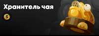 430x161