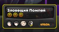 466x259