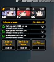 863x983