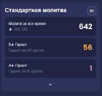 429x404