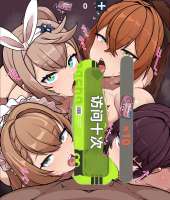 850x1000