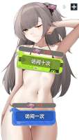 850x1485