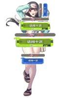 850x1360