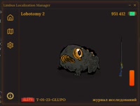 652x493