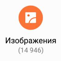 302x302