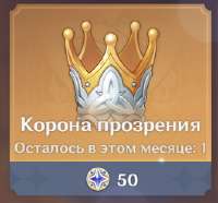 336x314