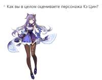 642x508