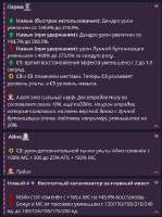 420x561