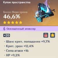 490x489