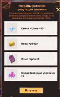 386x626