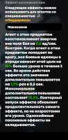 429x869