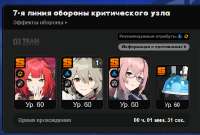460x311