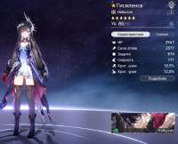 1092x888