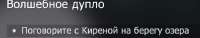 540x103