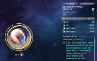 1575x999