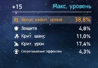 484x339