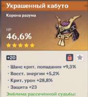 666x734