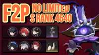 826x463