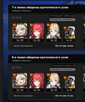 614x734