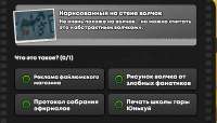 1116x638