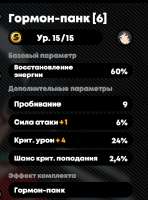 428x576